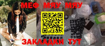 каннабис Кулебаки
