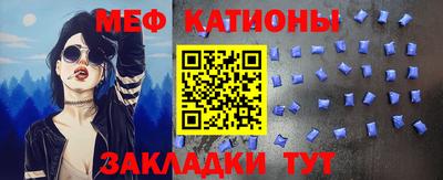 каннабис Кулебаки