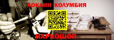каннабис Кулебаки