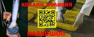 винт Кунгур