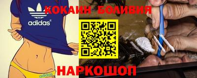 винт Кунгур