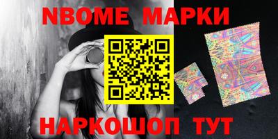 MDMA Кумертау