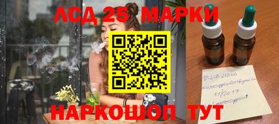 MDMA Кумертау