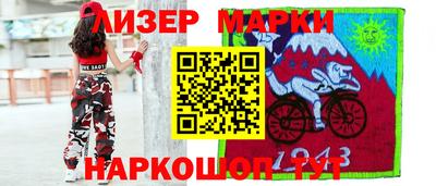 каннабис Кулебаки