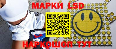 MDMA Кумертау
