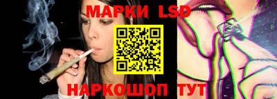 винт Кунгур