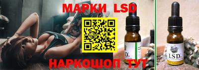 MDMA Кумертау