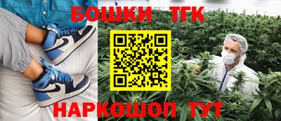 MDMA Кумертау