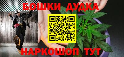 MDMA Кумертау
