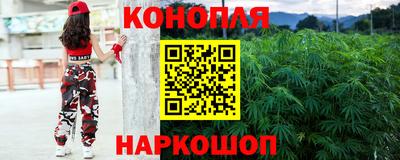 винт Кунгур