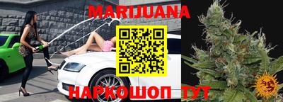 MDMA Кумертау