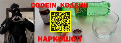 винт Кунгур