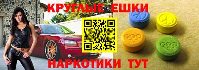 винт Кунгур
