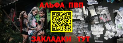 MDMA Кумертау