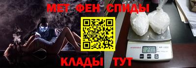 MDMA Кумертау