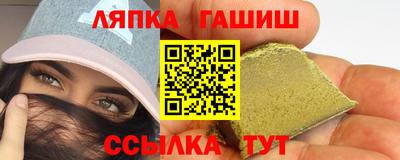 винт Кунгур