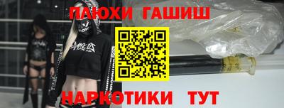 MDMA Кумертау