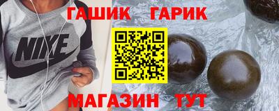 винт Кунгур
