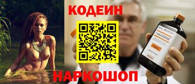винт Кунгур