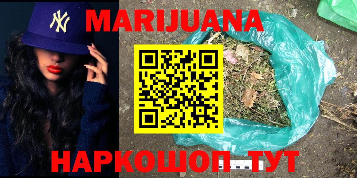 Конопля гибрид Аксай